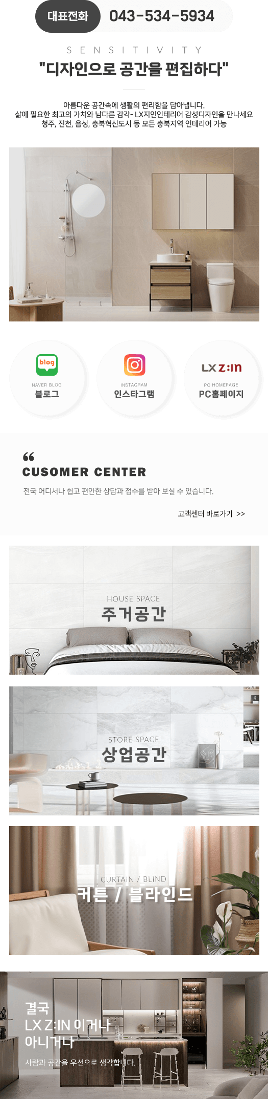 메인-배너-