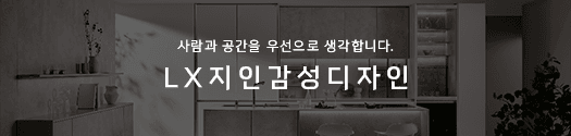 상세페이지-상단